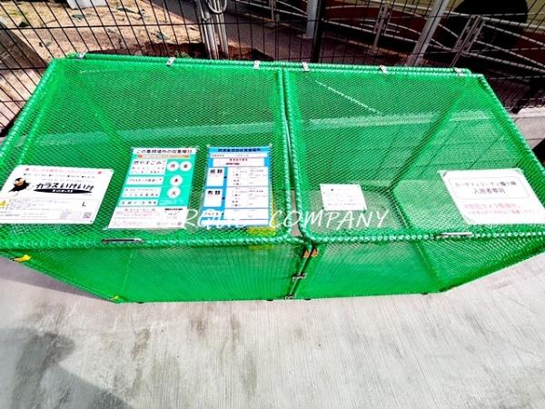 カーサフェリーチェ鶴ケ峰