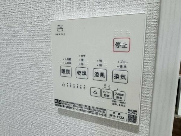 クレストコート杉田