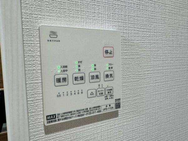 クレストコート杉田