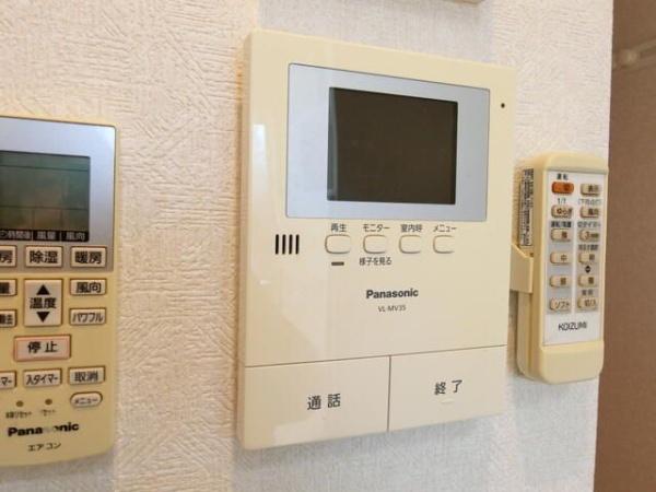 アイヴィーサ鶴ヶ峰