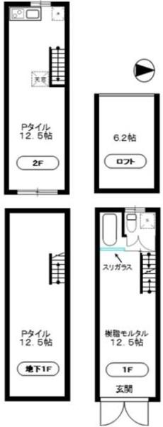 グラウンドⅣ桜木町