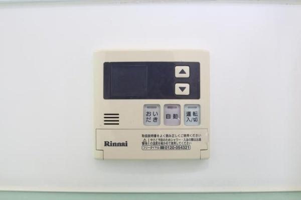 グラウンドⅣ桜木町