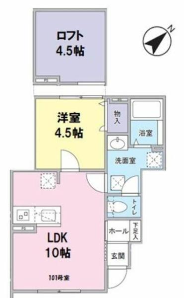 フェリーチェ新横浜