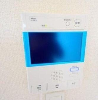 グロース西横浜Ⅱ