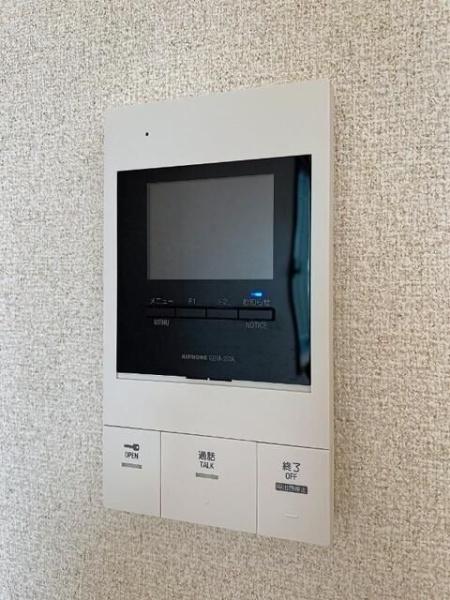 ロイヤル白楽