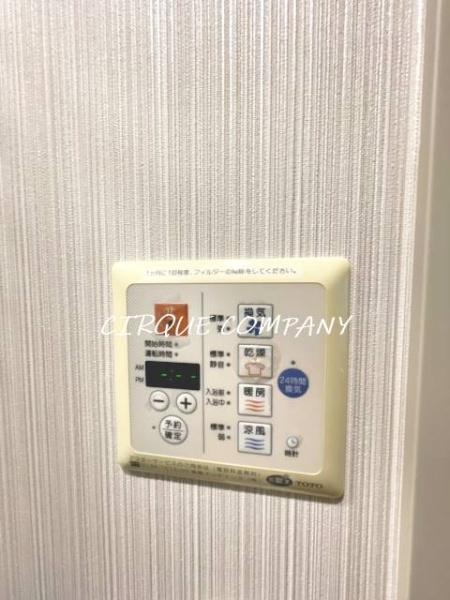 グランド・ガーラ横浜伊勢佐木町