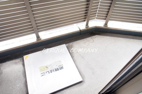 グラマシー横濱関内