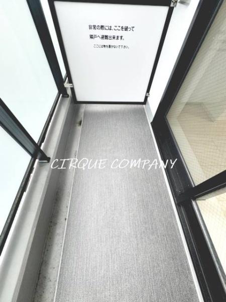 ＬＥＸＥ　ＡＺＥＳＴ横濱関内