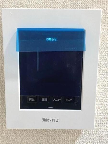 ユナイト保土ヶ谷オーウェン