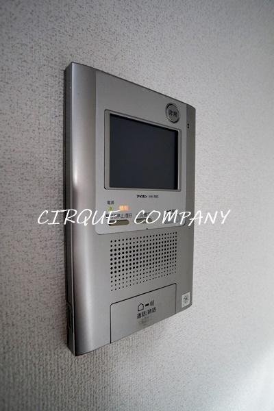 トーシンフェニックス新横濱イクシール
