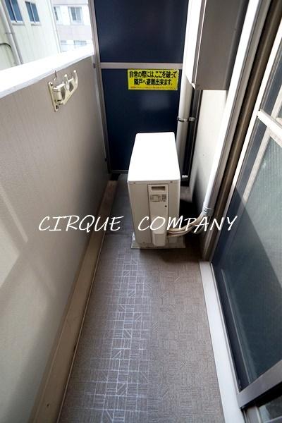 トーシンフェニックス新横濱イクシール