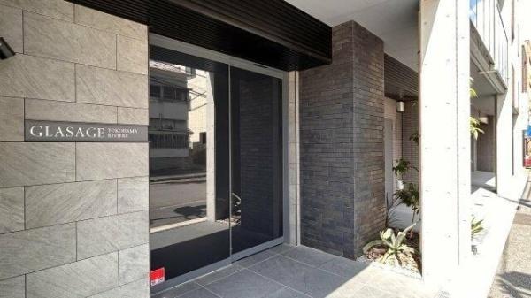 グラサージュ横濱リヴィエール