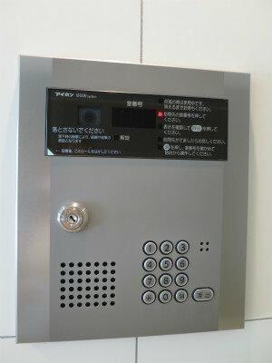 ＨＹ’ｓ　ＹＯＫＯＨＡＭＡ　ＬＩＧＡＲＥ