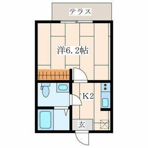 グランシャトー弘明寺