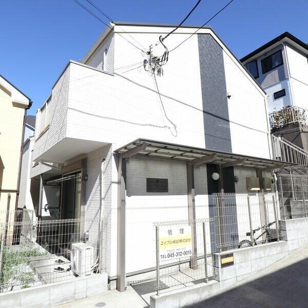 グランシャトー弘明寺