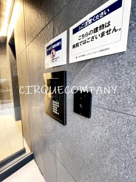 パークアクシス横濱高島町