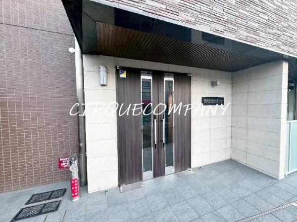 ティーリーフ横浜ベイステージ