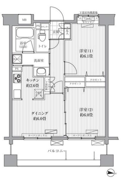 リベルタ港北
