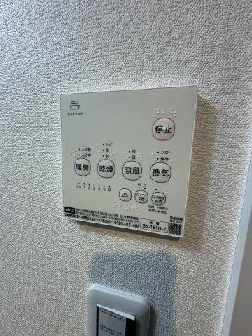 ベイルーム横浜片倉町