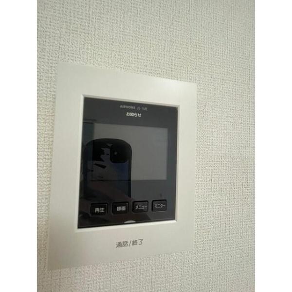 アムールゆめが丘Ⅰ