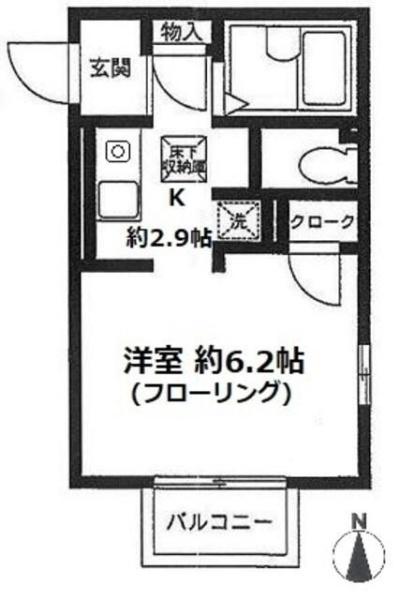 ＳＴハウス