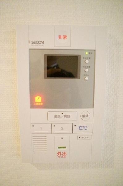 リブリ・横濱青葉台