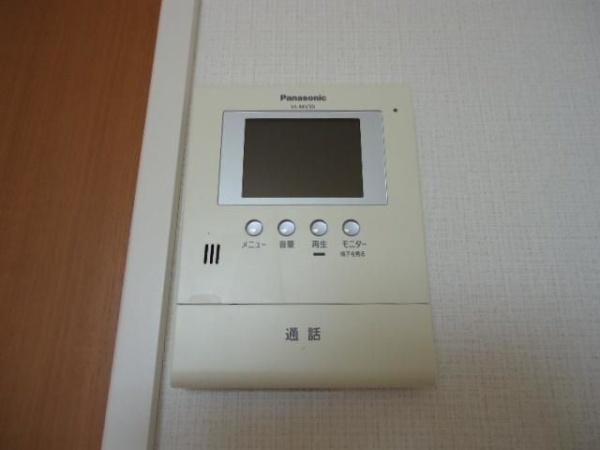 サニーヒルズ