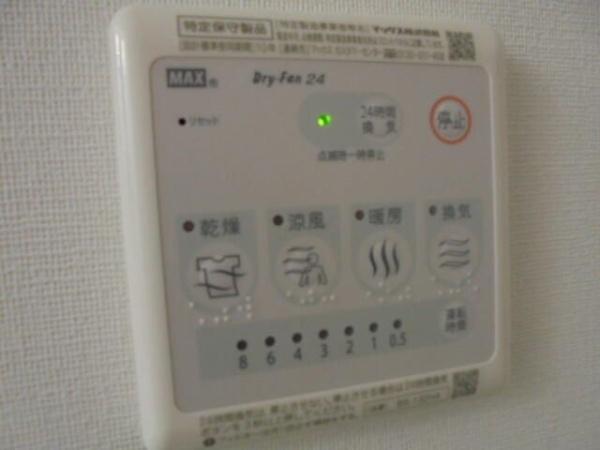 ヴェラハイツ白楽二番館
