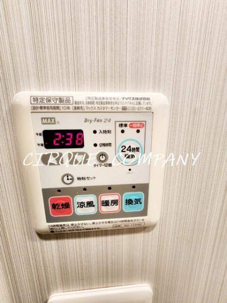 グランド・ガーラ横濱元町