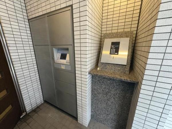 コンフォール