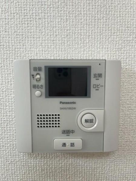 アルスターハウス