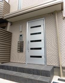 アルスターハウス