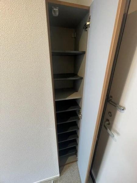 アルスターハウス
