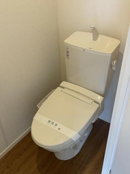 アルスターハウス