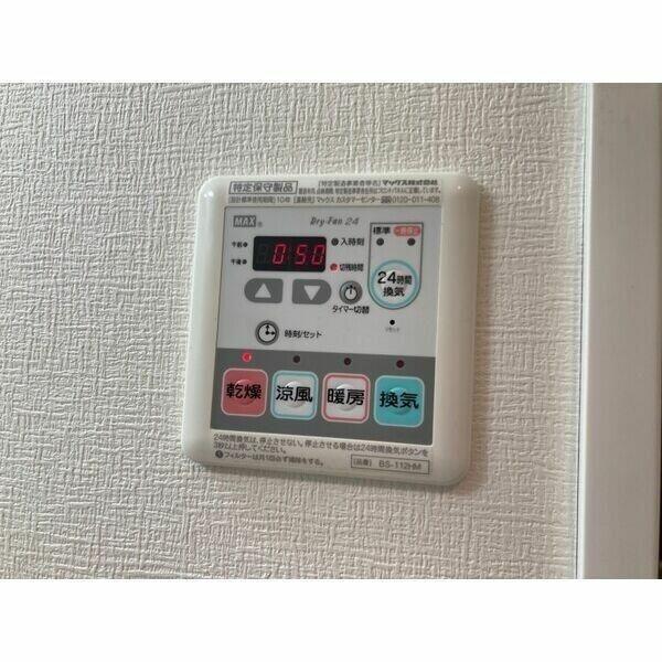 スパシエソリデ横浜鶴見