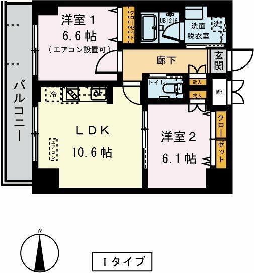 ドムス常盤