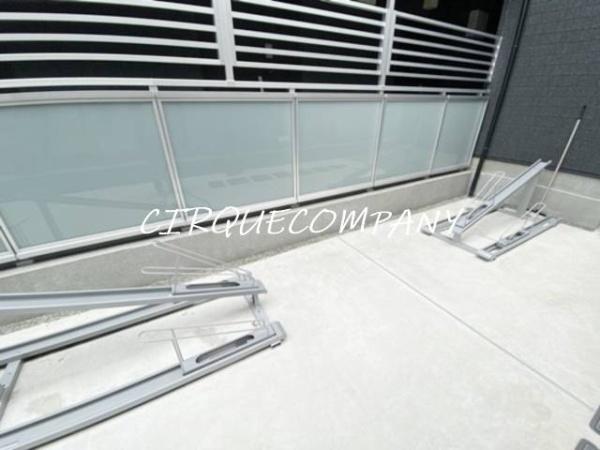 revel