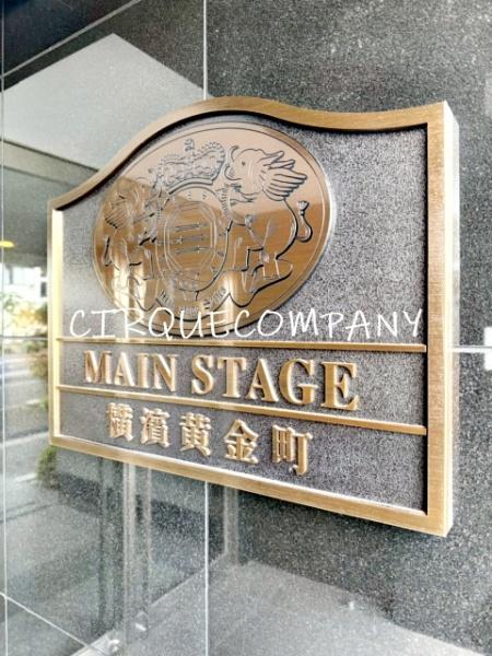 メインステージ横濱黄金町