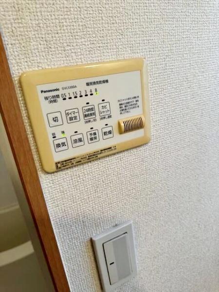 ビックオレンジ横浜西谷Ｂ棟