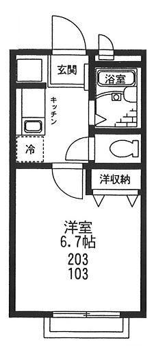 Ｙａｅ２３根岸