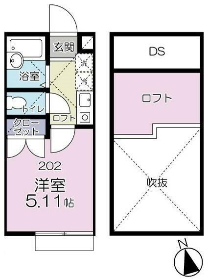 プラナス片倉