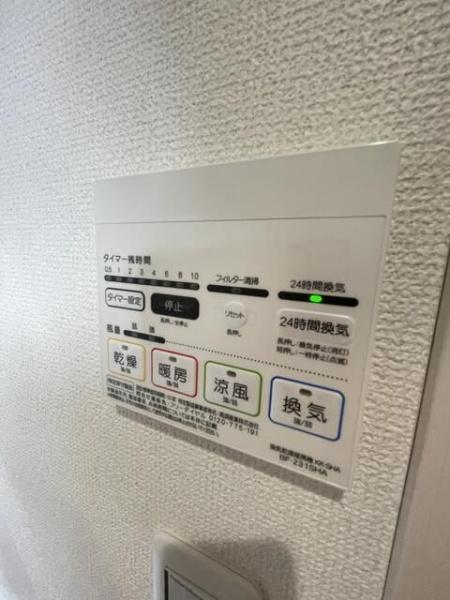 メルディア黄金町