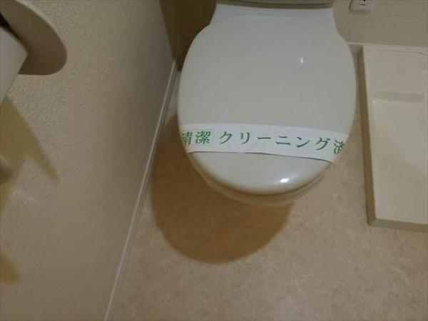 ラウレア