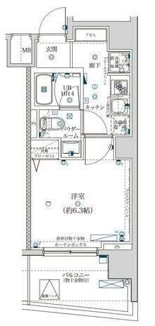 スクエアシティ東神奈川