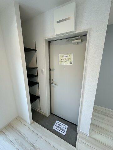 アスターハウス