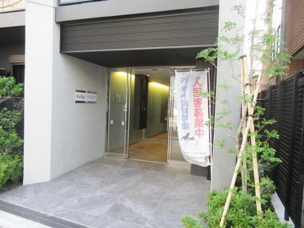 アイルグランデ横浜サウス