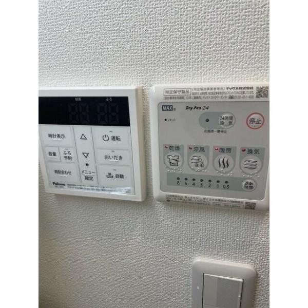 リポス瀬谷Ｂ棟
