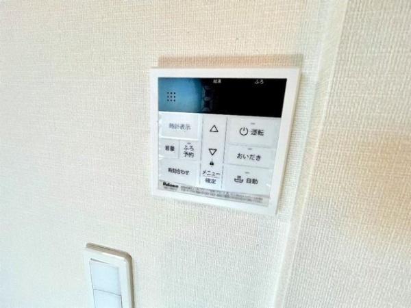 ワイズ・シャムロック