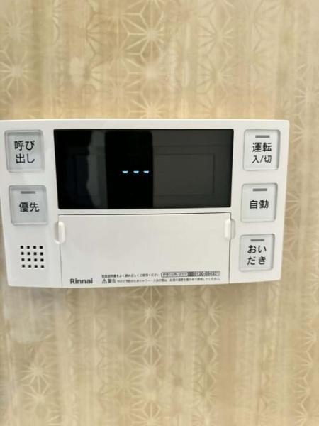 シェ・モアⅡ