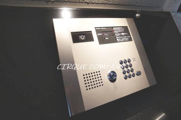 フェニックス新横濱イクシール